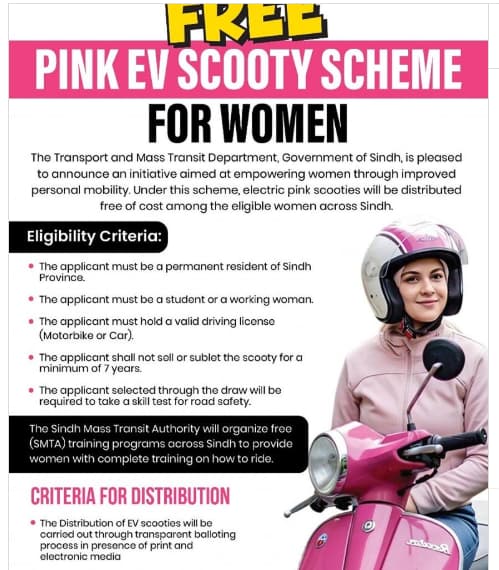 Free Pink EV Scooty Scheme Sindh 2026