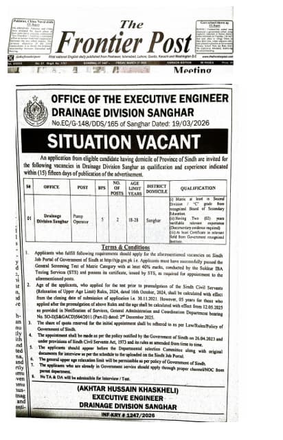 Drainage Division Sanghar Jobs 2026