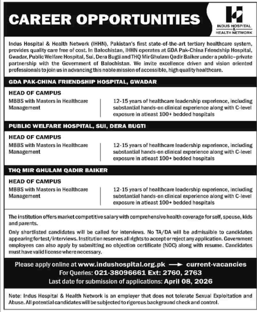 Indus Hospital Jobs 2026 Online Apply