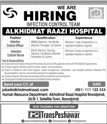 Alkhidmat Raazi Hospital Jobs 2026
