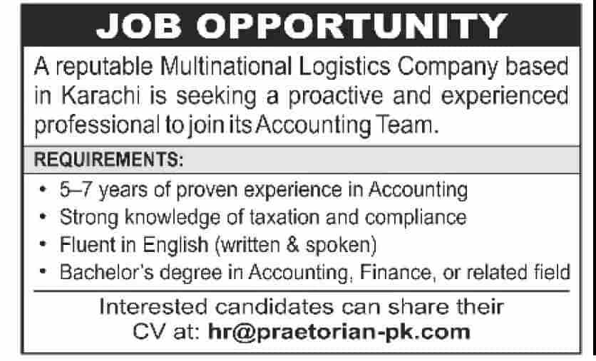 Logistics Company Karachi Jobs 2026