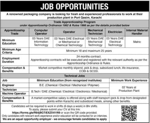 Packaging Company Karachi Jobs 2026