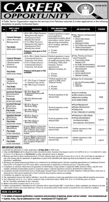 Public Sector Organization Jobs 2026
