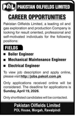Pakistan Oilfields Limited Jobs 2026