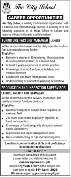 The City School Jobs 2026