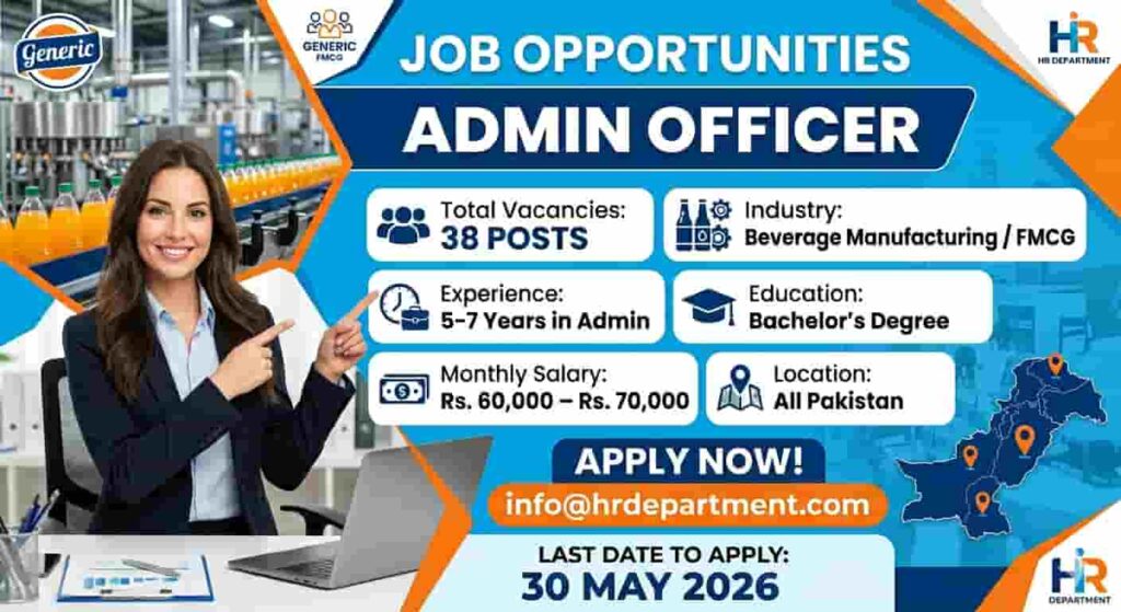 Admin Officer Jobs 2026
