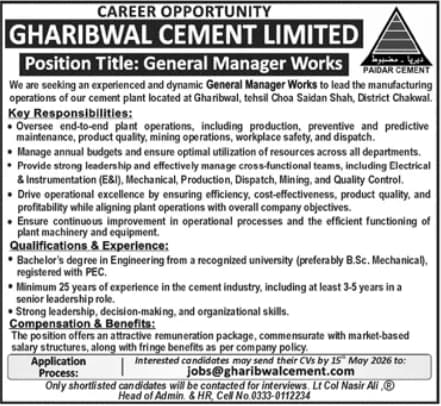 Gharibwal Cement Jobs 2026