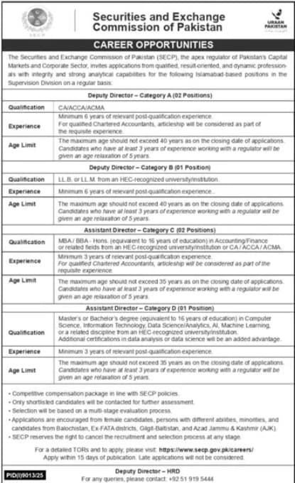 SECP Jobs 2026