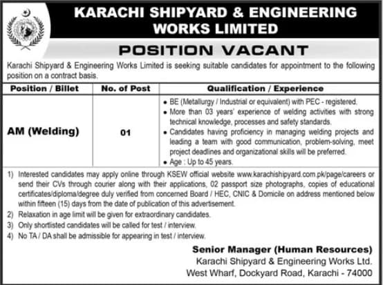 Karachi Shipyard Jobs 2026