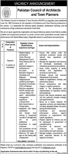 PCATP Jobs 2026
