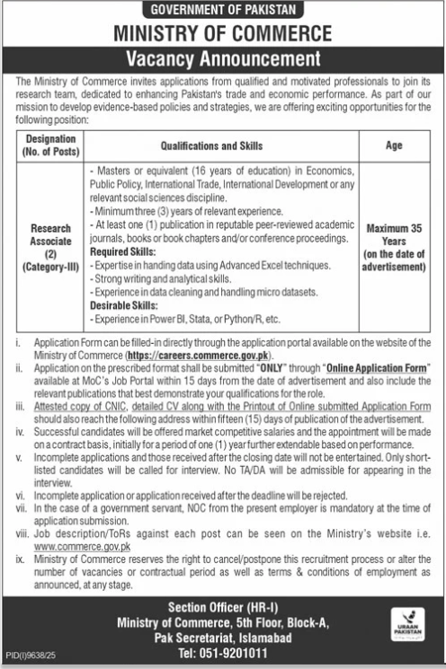 Ministry of Commerce Jobs 2026