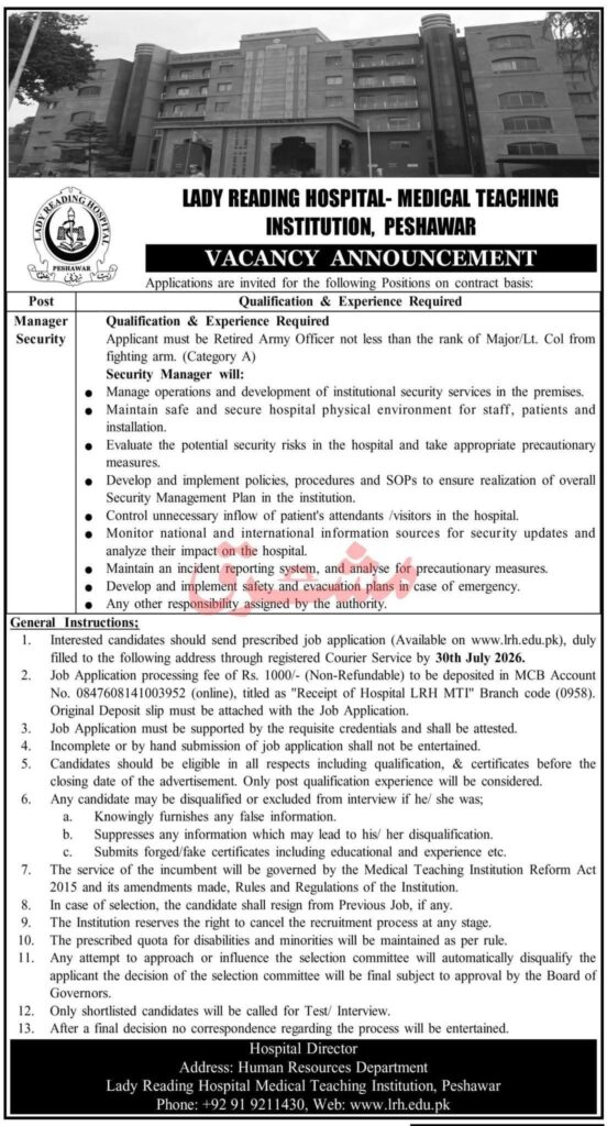 LRH Jobs 2026